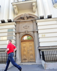 Italijanski kulturni centru