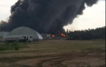 Požar u skladištu nafte