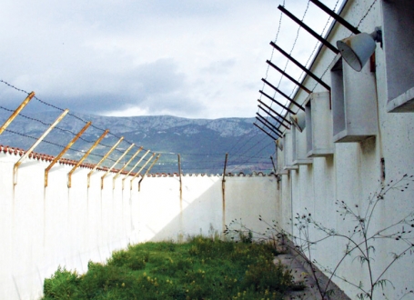 Splitski logor za  Srbe: „Lora“