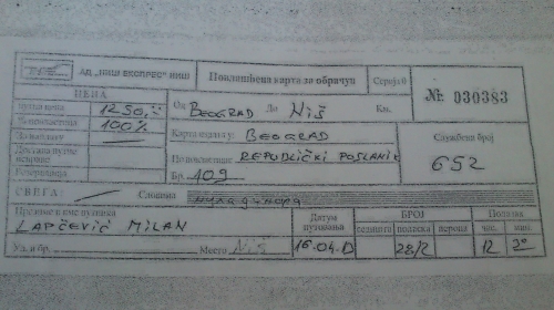 Karta „Niš ekspresa“ koja dokazuje da je Lapčević  16. 4. 2013. autobusom putovao od Niša do Beograda