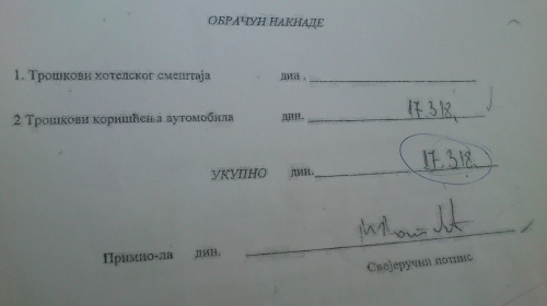 Lapčević potpisao zahtev  kojim traži nadoknadu  troškova za korišćenje  automobila 16. 4. 2013.