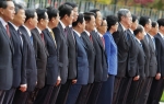Kineska delegacija  biće smeštena u dva hotela