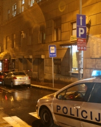 Trgovačka škola, Beograd