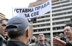 Protest vojnih penzionera ispred Vlade Foto: Tanjug/Zoran Zestić