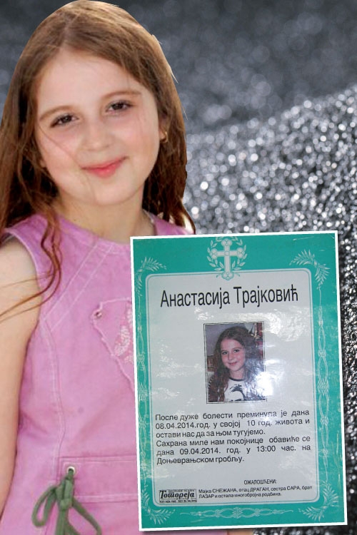Anastasija Trajković
