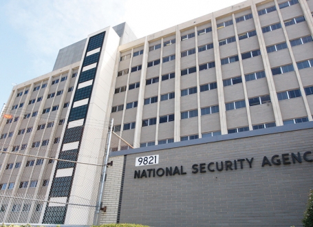 Centrala NSA  u Ford Midu u  državi Merilend