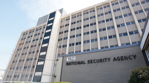 Centrala NSA  u Ford Midu u  državi Merilend