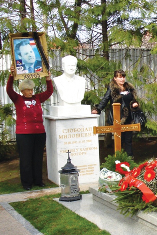 Grob Slobodana Miloševica