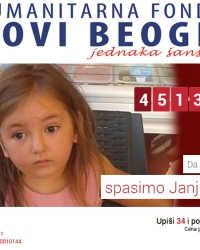 Janja Stamenković