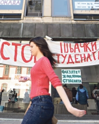 Studenti kažu da nisu svi problemi rešeni