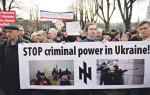 Protesti protiv neonacista  iz Kijeva održani su i u Letoniji