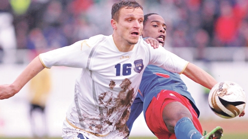Kosovo je prvi meč igralo sa Haitijem