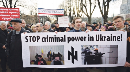 Protesti protiv neonacista  iz Kijeva održani su i u Letoniji
