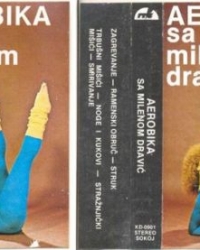 Milena Dravić "Aerobik"