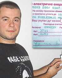 Stevan Stanojević
