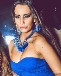 Katarina Grujić