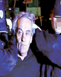 Metikoš