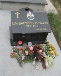grob velika ivanča
