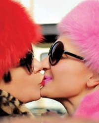 Poljubac razdora:  Alka i Sonja