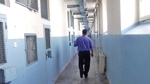 Pritvorska jedinica u Centralnom zatvoru