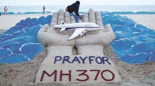 Molitva za  putnike na  letu MH 370