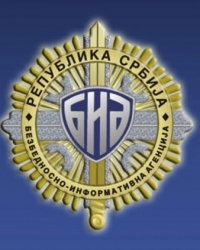 Menjaju nazive