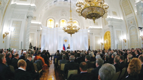 U svečanoj  sali se okupila  politička i  crkvena  elita zemlje