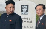 Kim Džong Un (levo) i sad već pokojni mu teča Džang Song Tek, u julu ove godine šetali su, zamislite, grobljem korejskih veteran