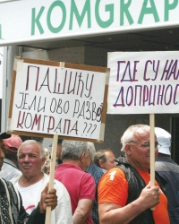 Radnici „Komgrapa”