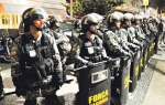 Policija je prethodnih  dana okupirala Rio