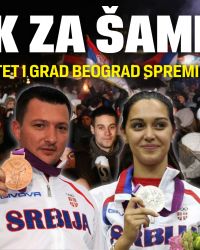 Srpski osvajači medalja iz Londona