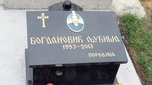 Ljubiša pokopan u selu Rajkovac