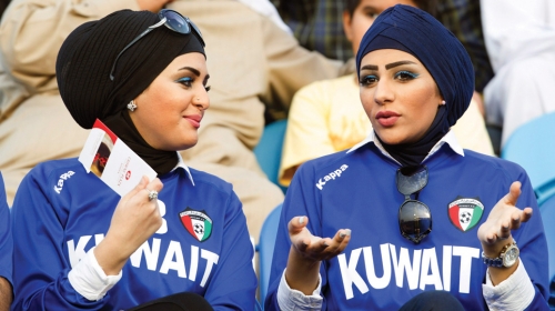 Navijačice Kuvajta