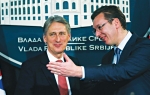 Vučić i Hamond