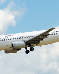 Avion „Jata“