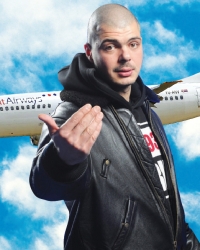 Đus