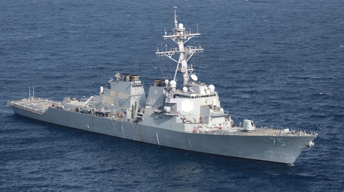 Američki razarač  „Donald Kuk” se nalazi  u međunarodnim  vodama Crnog mora