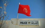 Policija Tunis