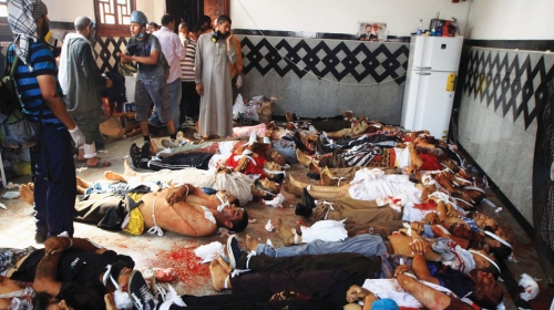 U džamiju El Iman  prebačeno je  250 mrtvih