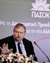 Evangelos Venizelos
