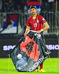 Stefan Mitrović