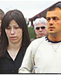 ognjanović