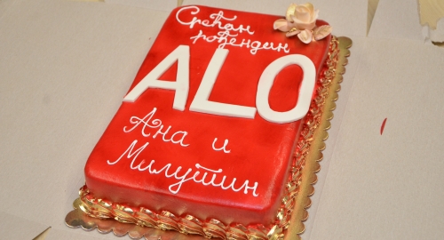 Probanje rođendanskih torti / Foto: Dušan Milenković | Foto: 