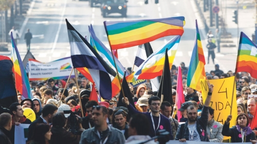 Beogradska „Parada ponosa“