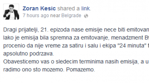 Zoran Kesić