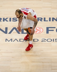 Vasilis Spanulis