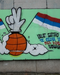 Grafit u Pirotu u čast košarkašima Srbije / Zoran Panić