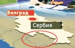 Ruski „Prvi kanal“