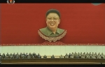 Severna Koreja / Obeležavanje druge godišnjice smrti Kim Džong Ila