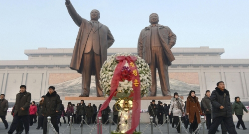 Severna Koreja / Obeležavanje druge godišnjice smrti Kim Džong Ila | Foto: 